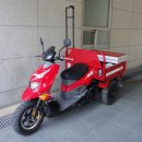 현광아파트 경로당 이미지