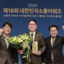 잘하네일
