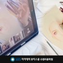에스비에스뷰티미용학원 글로벌에픽