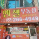 찐라이프