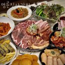 명륜진사갈비 권선점 | 수원 권선동 갈비 명륜진사갈비 수원권선점 업체 정보 후기