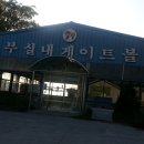 고부작은도서관 네이버블로그