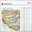 일신프라자 이미지