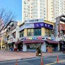 카페이층 이미지