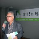 샤보뎅 이미지