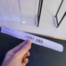 [압구정로데오] 더 하우스 오브 지엠 GM 추천 후기 및 정보 스벅 기프트카드 증정