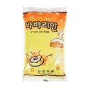 허브슈 이미지