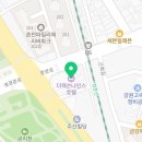 GS25 춘천중앙로 네이버블로그