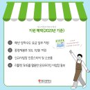 다원 주식회사 농업회사법인 이미지