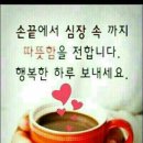 의안로 이미지