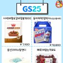 주식회사 호두랩스 이미지