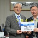 서울복음서적 이미지