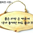 술&술