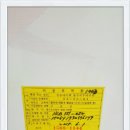 중앙가스 이미지