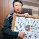 맥주의전설 이미지