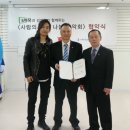 향기나눔