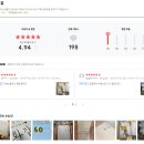 누리달아흐레 | 오보기 생신 회갑 팔순 구순 퇴임 칠순 환갑 현수막 고급스러운 센스있는 심플한 특별한 순우리말...