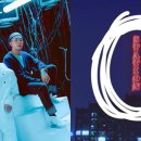 영스테이션