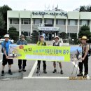 삼죽로 이미지