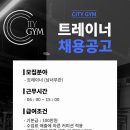 시티짐(CITY GYM) 이미지