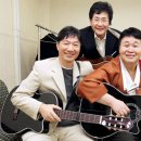 세시봉 이미지