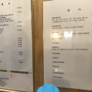 신림큐슈라멘&스시