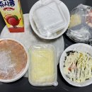 공룡닭발인동점 이미지