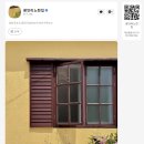 노란집 | 부산 광안리 에어비앤비 숙소 광안리 노란집 후기모음.zip 다녀간 손님들의 솔직 리뷰