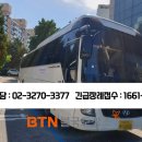 한일병원장례식장 이미지