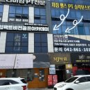 문지로(유성-12) 이미지