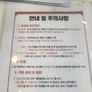 옆커폰광주 이미지