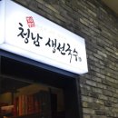 고고싱코인노래뮤비방