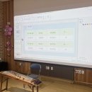 이윤서가야금병창연구소 | 초등 가야금 수업 후기 &amp; 가야금 연주 영상