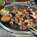 삼환환경(주) 이미지