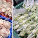스모크부대찌개
