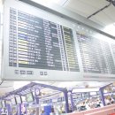 내님이 나라 이미지