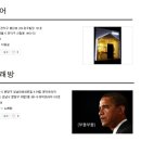 퇴근길 노래연습장 이미지