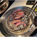 우주화로구이