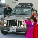 신라Jeep