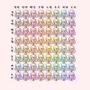 아침헤어 이미지