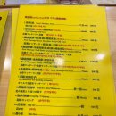 和昌 | 대만 타이베이 마사지 추천! 타이베이 메인역 근처 마사지샵 족강중경점(足強重慶店)