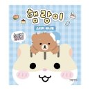 대원문구서점