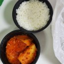 육수당배곧