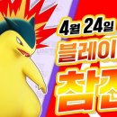 뮤티미