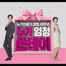 누가베스트의료기 이미지