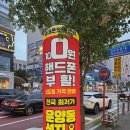 케이알모바일 네이버블로그