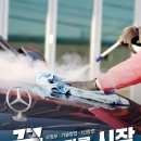 카앤피플 이미지