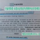 백건 행정사 사무소 이미지