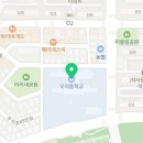 우석로101번길 R 네이버블로그