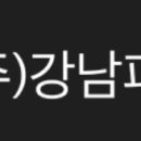 (주)한국파워텍 이미지